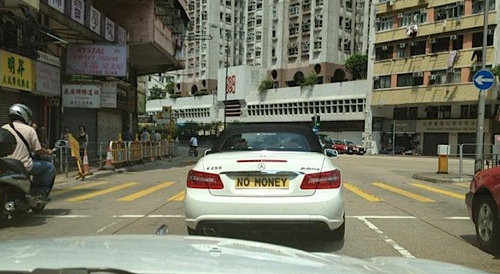 No_Money_Hongkong